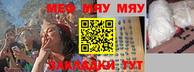 прущая мука Заволжье
