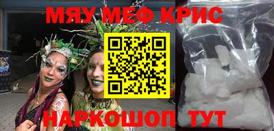 прущая мука Заволжье