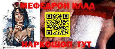 сатива Заводоуковск