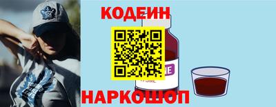 сатива Заводоуковск