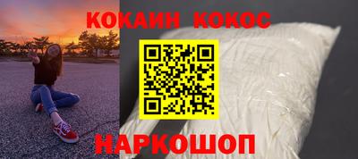 мяу мяу мука Жуковский
