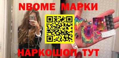 сатива Заводоуковск