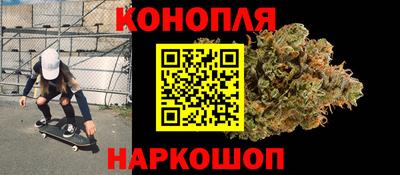 мяу мяу мука Жуковский