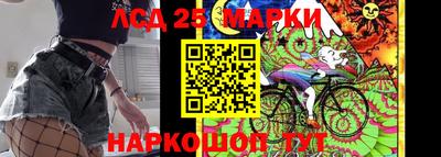 меф Донской