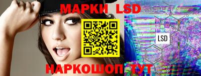 мяу мяу мука Жуковский