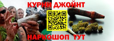 мяу мяу мука Жуковский