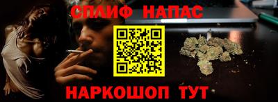 прущая мука Заволжье