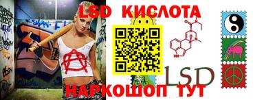 прущая мука Заволжье