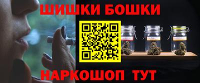 сатива Заводоуковск