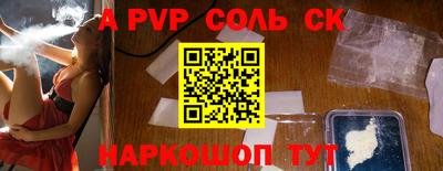 мефедрон мука Дубна