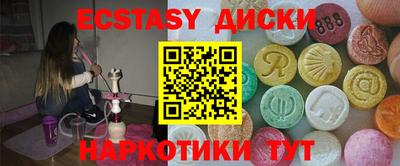 прущая мука Заволжье