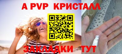 мяу мяу мука Жуковский