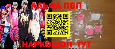 мяу мяу мука Жуковский