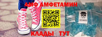 мяу мяу мука Жуковский