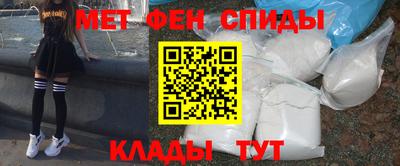 мяу мяу мука Жуковский