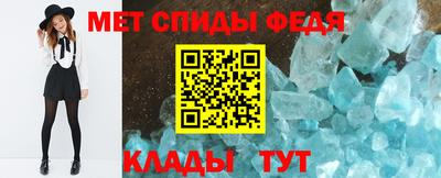 сатива Заводоуковск