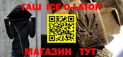 мяу мяу мука Жуковский