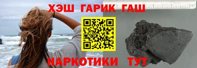 мяу мяу мука Жуковский