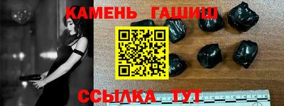 мяу мяу мука Жуковский