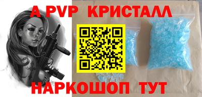 мяу мяу мука Жуковский
