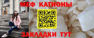 сатива Заводоуковск