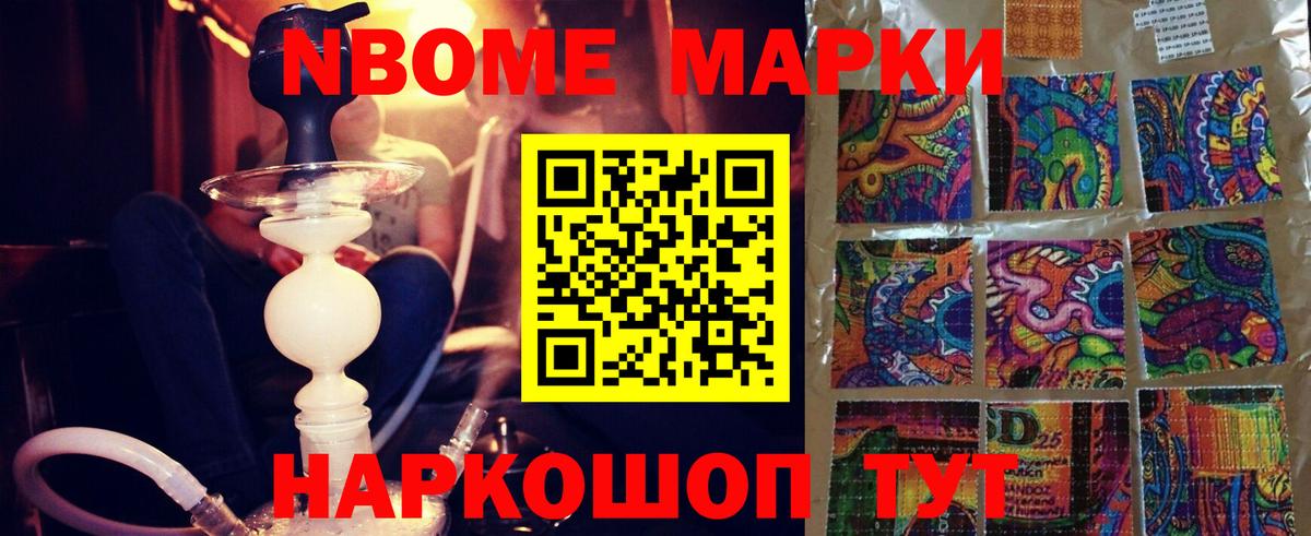 Лсд 25 экстази ecstasy  Лсд 25 экстази  Кунгур  Вход с VPN 