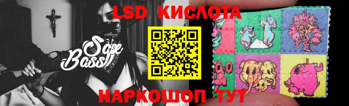 ЭКСТАЗИ  ГАШИШ  Конопля  Гашиш  Вход с VPN  Меф МЯУ МЯУ кристаллы  Кунгур  Alpha-PVP СК  